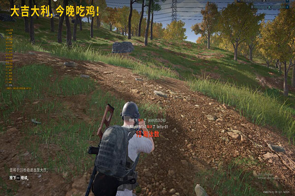 抽CF点活动外挂透视自瞄效果